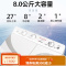 荣事达8/9/10kg大容量公斤老式双缸双桶双筒洗衣机半自动家用小型 14公斤强力去污(波轮抗)