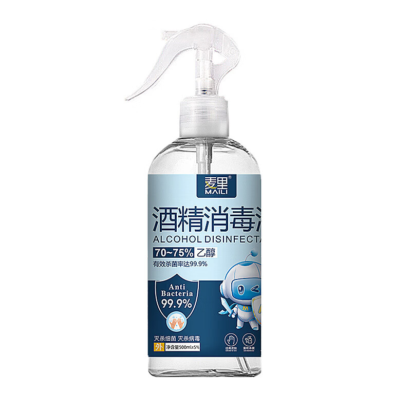 麦里75%乙醇酒精消毒液100ml*10瓶高清大图