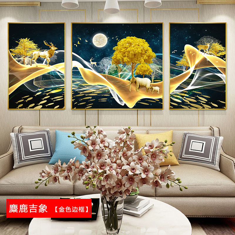 北欧壁画三联组合沙发背景墙客厅装饰画 麋鹿(金色边框) 50*70cm三联套装(建议2.5-3米沙发)摩登黑[铝合金高清大图