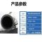 盛京联硕 橡胶钢丝缠绕管打灰吸沙管 内径219mm 7米根