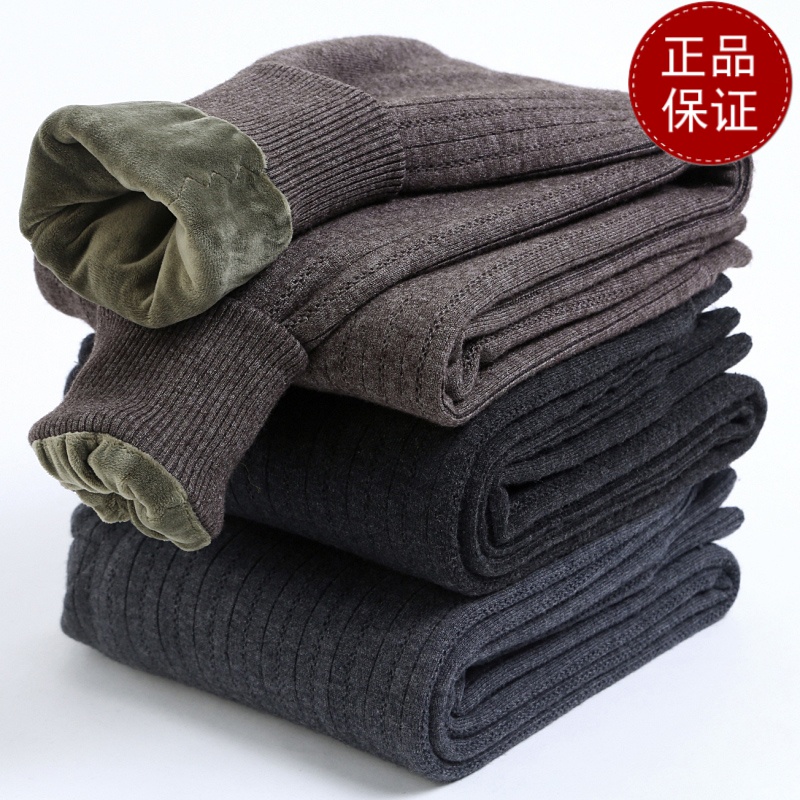 免费试穿 2024牧绒多斯新款保暖裤男加绒加厚羊绒裤女士春秋装羊毛裤护腰东北毛线裤护膝打底裤春秋绒裤毛裤羊绒裤中老年人高清大图