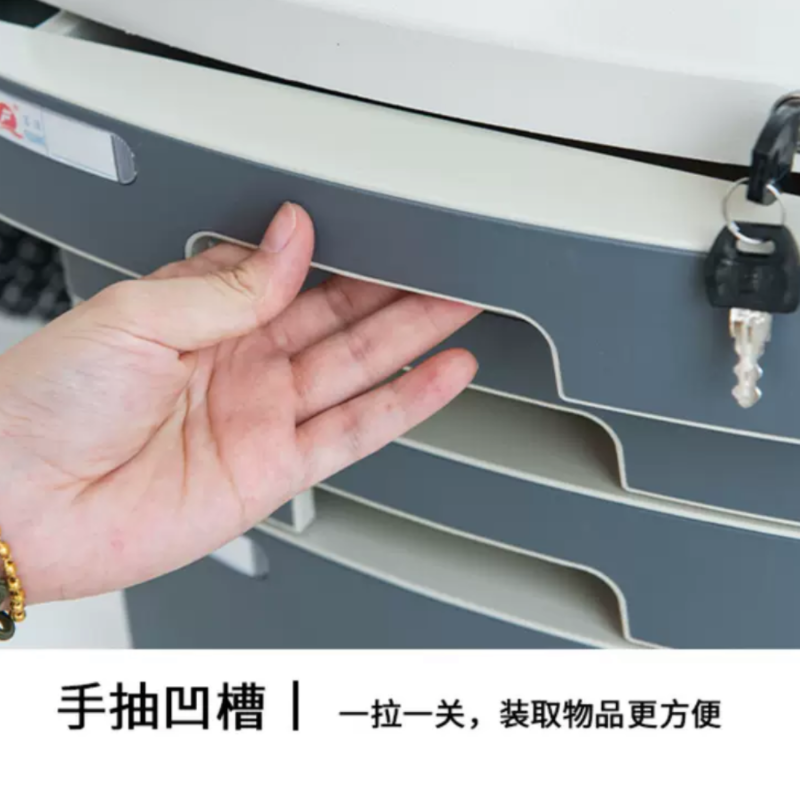 富强A4文件夹收纳盒带锁塑料文件盒抽屉式整理箱大五层高清大图