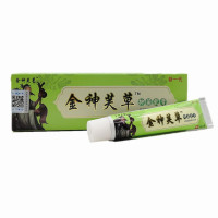3支装！3支装！金神芙抑菌乳膏 原神夫软膏皮肤外用止痒软膏18g