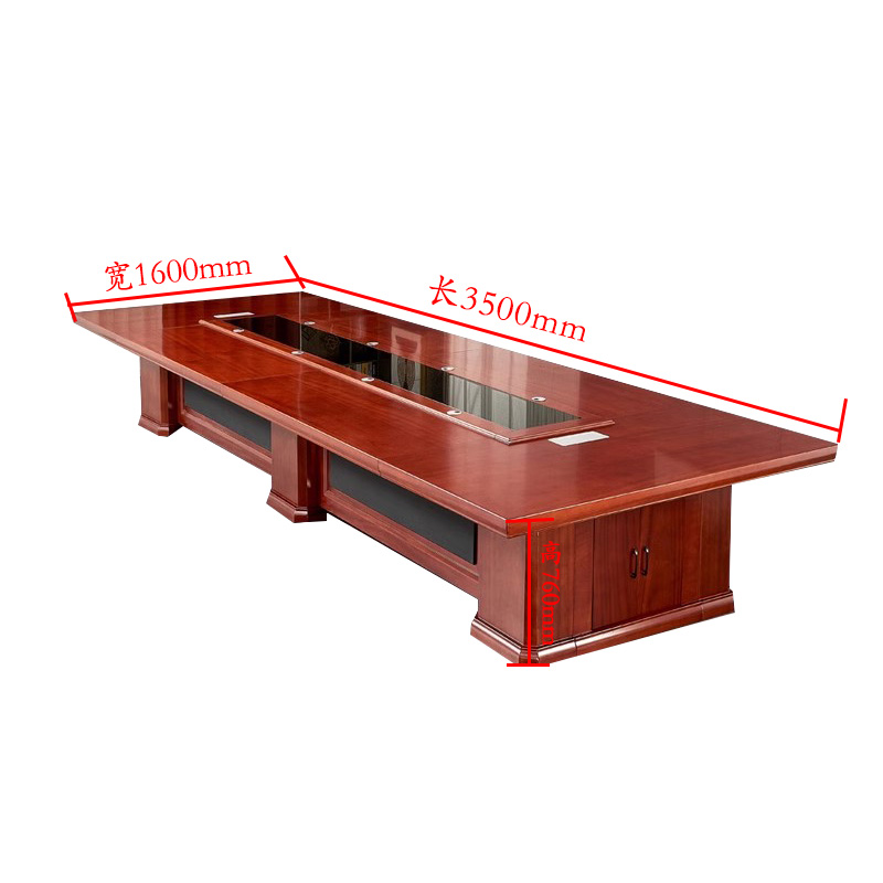 利特莱依大型油漆会议桌实木黑玻璃长桌开会办公室桌椅组合工作台3.5*1.6米(红胡桃色)高清大图