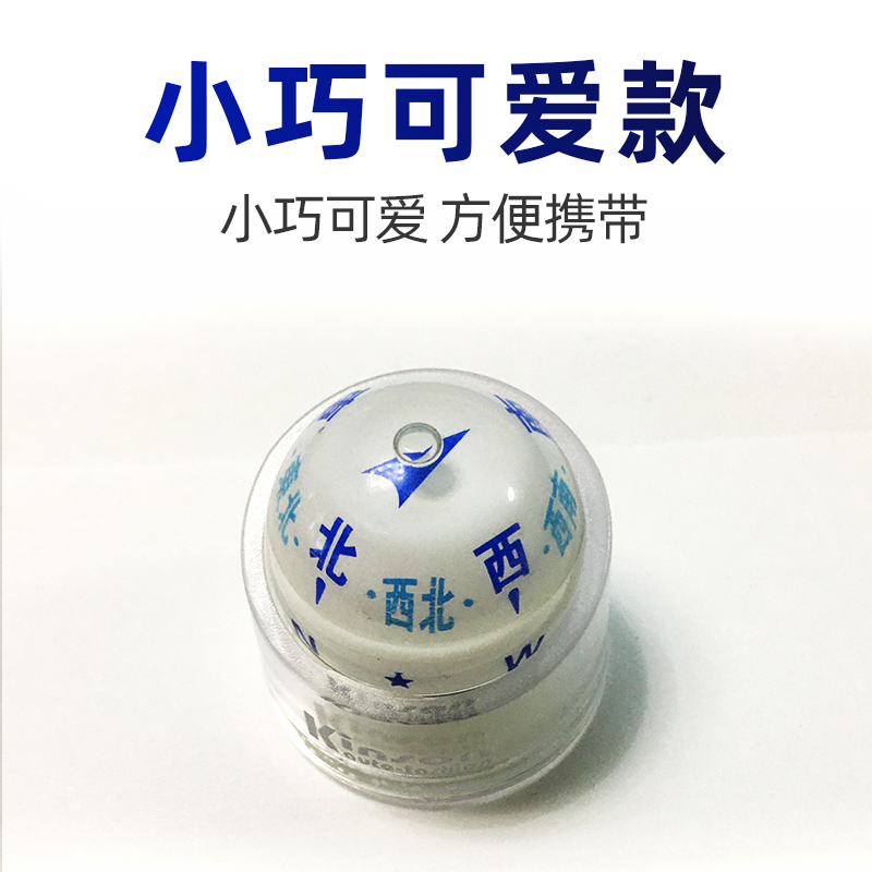 淘尔杰/TAOERJ[无LDE灯款]车载指南球车用指南针摆件汽车罗盘自驾游户外用品