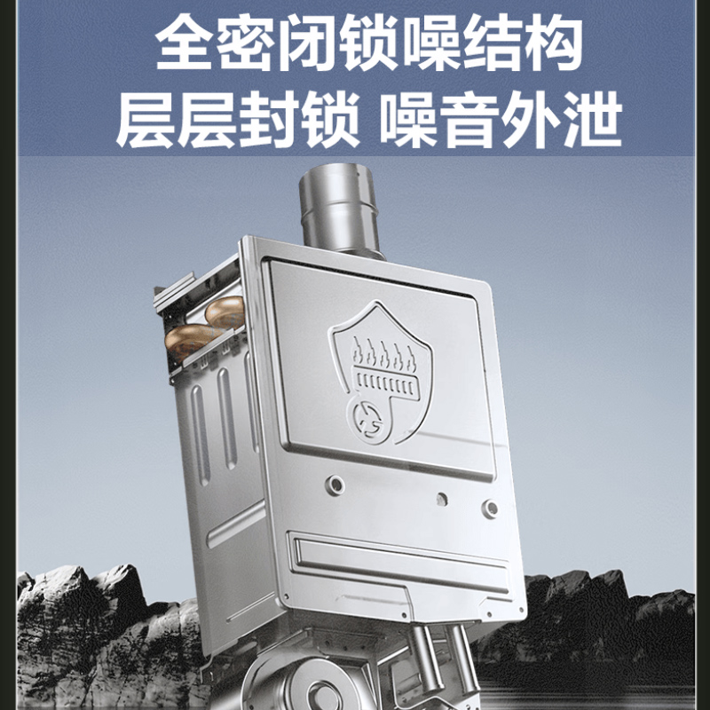 海尔(Haier)燃气热水器天然气13升家用即热强排式水伺服恒温水火双精控旁通混水密闭稳燃舱五重抑菌KA03高清大图