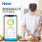 海尔(Haier) CFC-D9021XP 智能 防水营养秤. 海尔 生活电器 防水电子秤 单台装