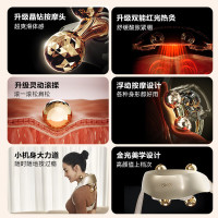 SKG颈椎按摩器H5-2尊贵款晶钻肩颈按摩披肩斜方肌脖子按摩 全身按摩仪 送父母长辈男女友生日礼物