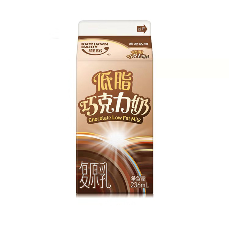 维记巧克力牛奶饮品