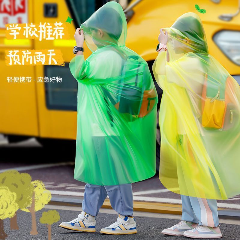 儿童成人一次性压缩包装雨衣迷你便携户外透明雨披小学生口袋雨衣-樱花粉5件加厚+大书包位;儿童雨衣【均码】