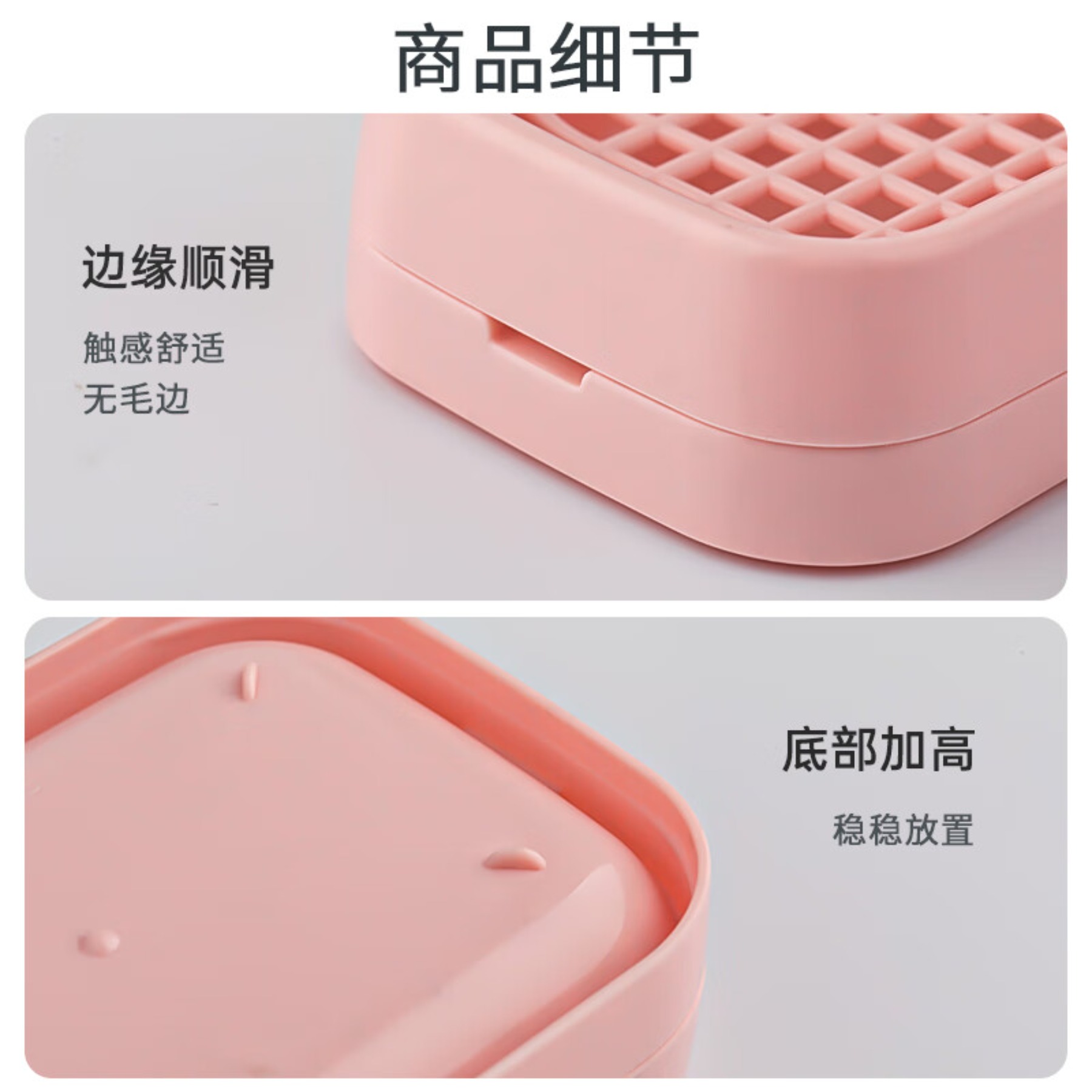 茶花(CHAHUA) 双层肥皂盒 香皂盒时尚塑料制品 卫生皂盒2213颜色随机高清大图