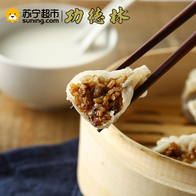 功德林 速冻香菇烧麦250g