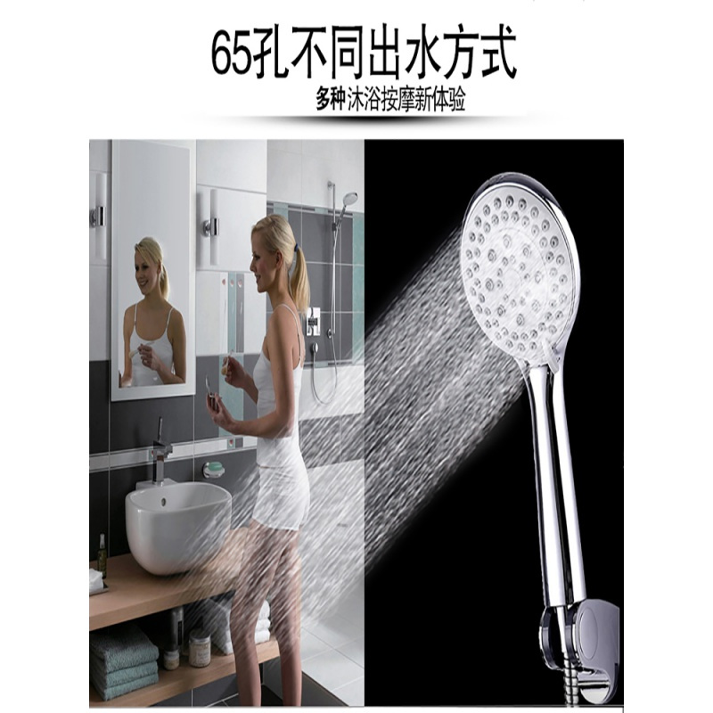 苏宁放心购大出水淋浴花洒喷头浴室洗澡粗孔花晒套装家用浴霸水龙头防堵通用A-STYLE