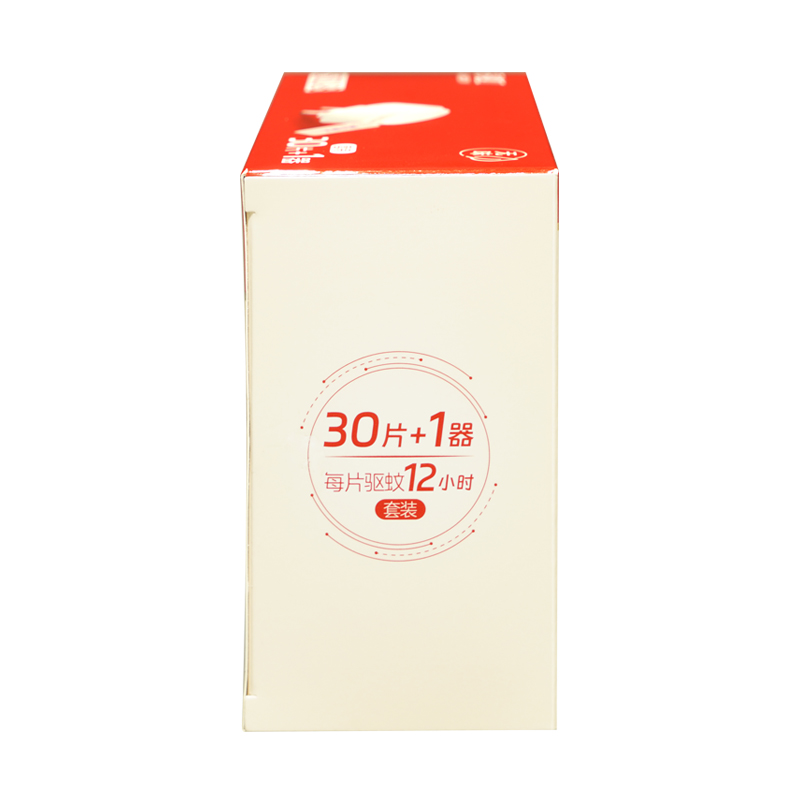 彩虹蚊香片30片(1+1)直插器双盒装5001AB-2高清大图