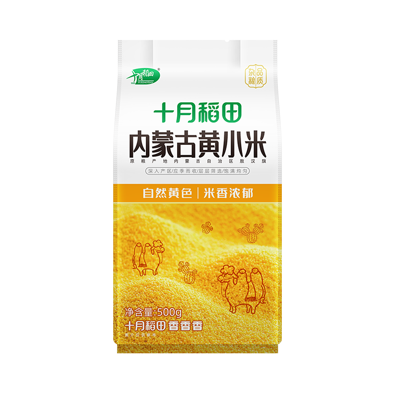 十月稻田 内蒙古黄小米 500g