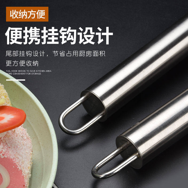 TopCook 打蛋器 201不锈钢材质_24寸(加粗钢线)非常大约62CM ZY-GF8682高清大图