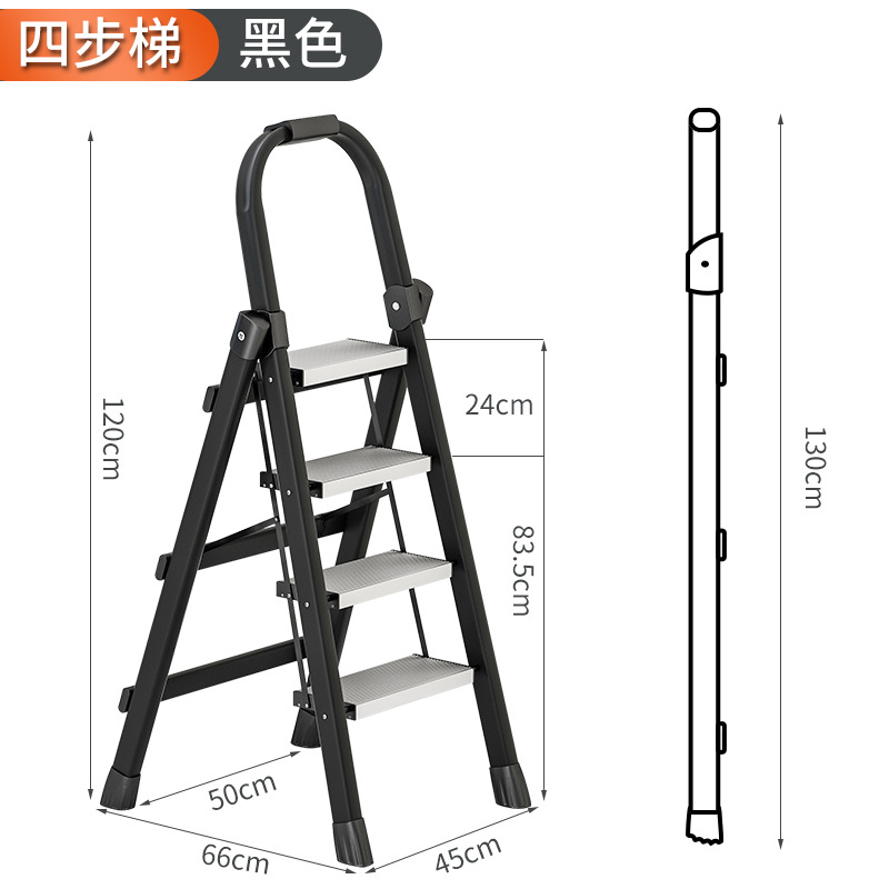繁哲思铝踏板梯高清大图