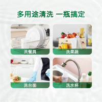 国货品牌丁家宜洗洁精除腥去油柠檬清新除味不伤手大桶2.2斤餐具净洗涤灵