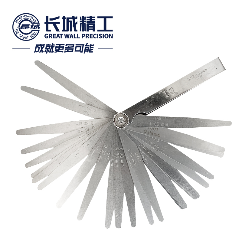 长城精工 公英制塞尺(100mm)GW-428006 32片 0.03~1.00mm 1把