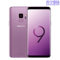 三星(SAMSUNG)三星GALAXY S9 港版 双卡【带中港联保发票】 全网通4G 智能手机 面部虹膜识别 三星S9 夕雾紫 4GB+64GB