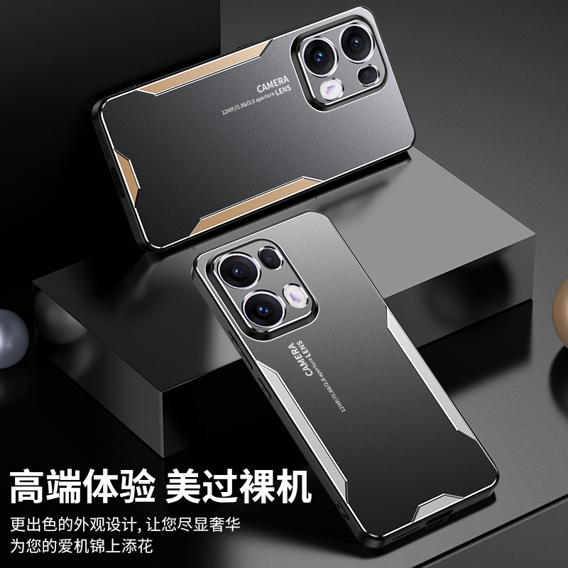 KONEL oppo reno13手机壳reno13pro刀锋手机壳轻奢磨砂镜头全包保护套防摔手机外壳