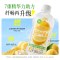轻上纤冠军纤纤柠檬水添加NFC柠檬果汁饮料0糖0脂肪低柠檬水果汁