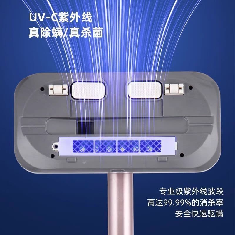 荣事达无线手持除螨仪家用床上紫外线杀菌大吸力小型宿舍用吸尘器银粉