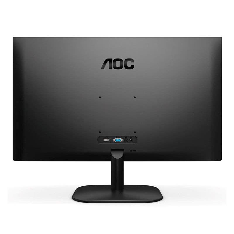 AOC 27英寸 75Hz 微框 IPS技术屏 广视角低蓝光爱眼 可壁挂 玄英质感黑 电脑办公液晶显示器 27B2H图片