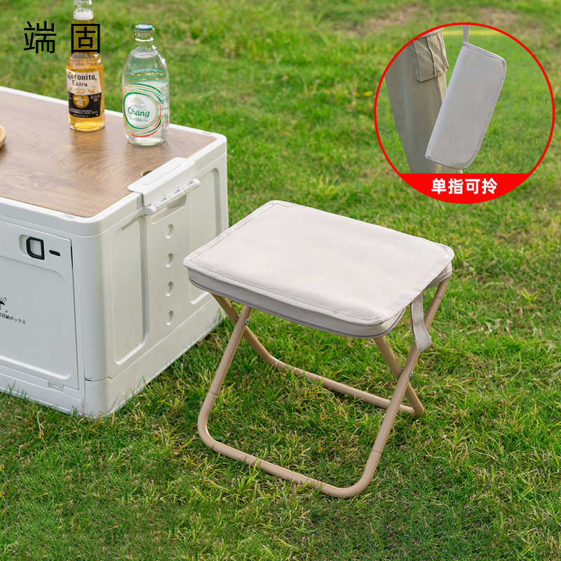 端固 五金便携式折叠椅 DG2633-1 个高清大图