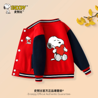 史努比儿童外套男女中大童棒球服立领四件扣外套FCU