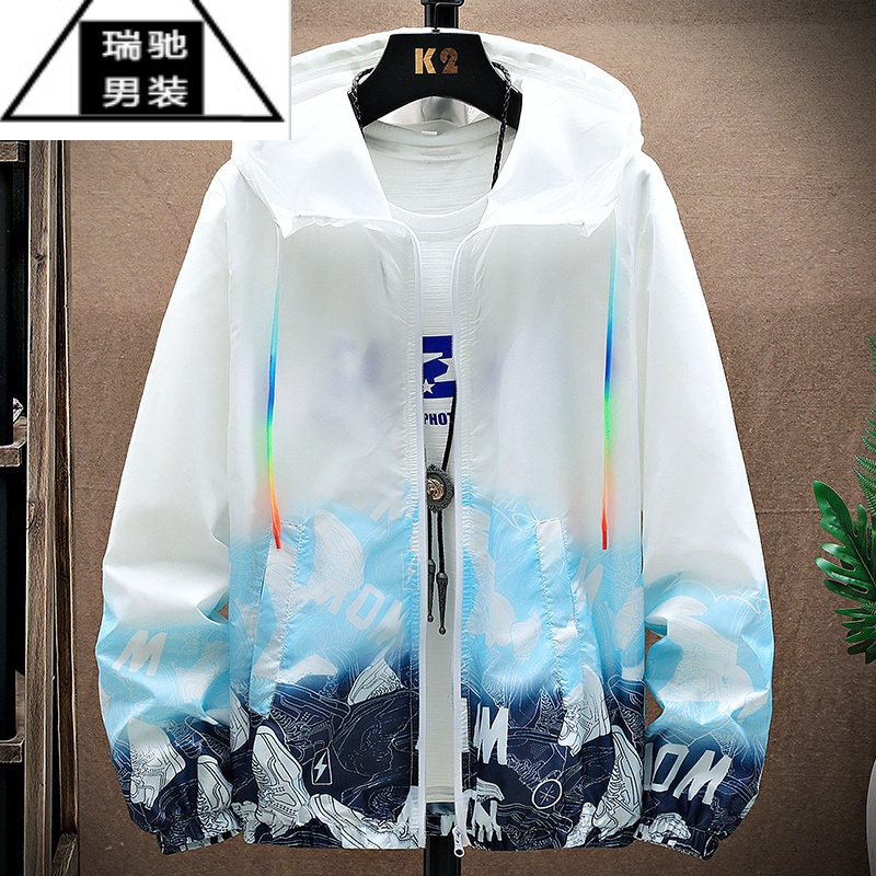 希杰狮王防晒衣男士夏季情侣外套超薄款冰丝透气学生钓鱼防晒服潮