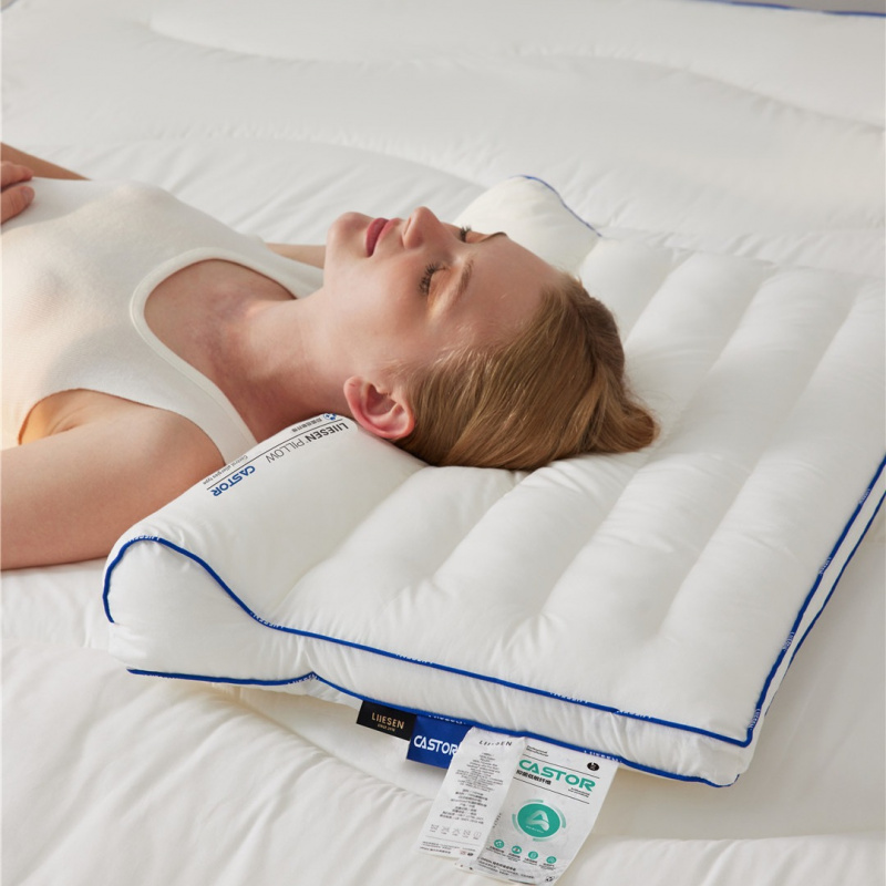 全棉A类castor防螨高弹颈椎牵引枕 中低枕芯 家用深睡眠枕头