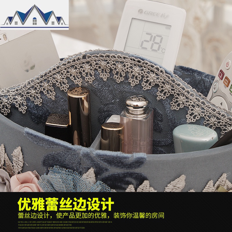 欧式遥控器收纳盒钥匙化妆品收纳筐手机置物架客厅桌面茶几整理盒 三维工匠高清大图