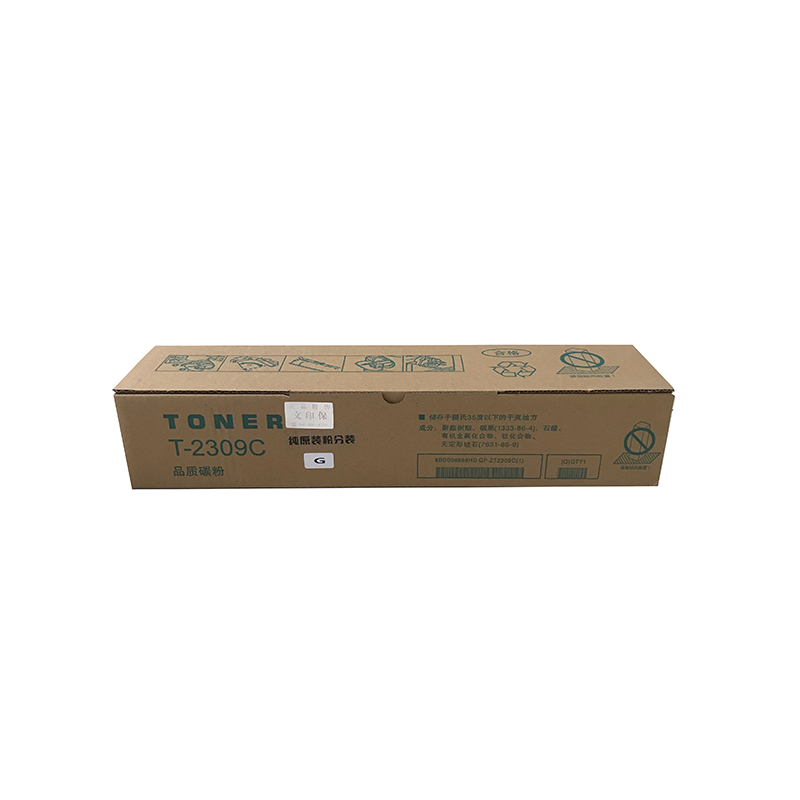 文印保T-2309C粉盒 适用于东芝2303/2803/2809高清大图
