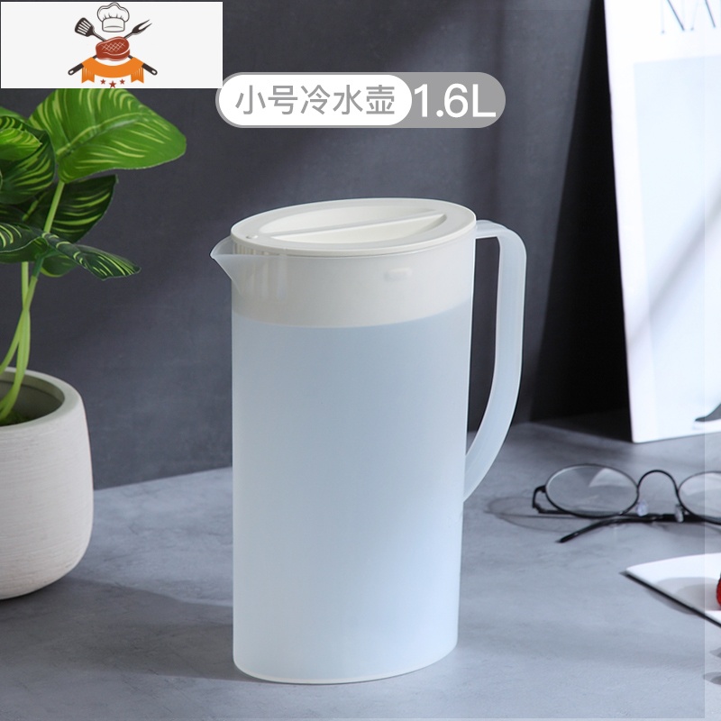 北欧冷水壶家用大容量凉水壶日式塑料冷水杯套装可高温扎壶凉茶壶 敬平高清大图