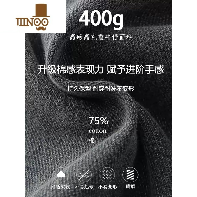 YANXU破洞牛仔裤男欧美vibe风痞帅直筒长裤美式高街ins复古裤子