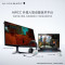 外星人(alienware) 2023全新X16-R1751QW 轻薄高性能本16英寸游戏本笔记本电脑13代酷睿i7-13620H/16G/512G/RTX4050-6G标配