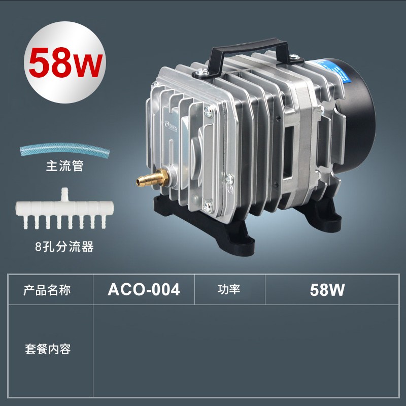 小型增氧泵卖鱼增氧机海鲜鱼池充氧泵大功率打氧机鱼缸氧气泵养鱼