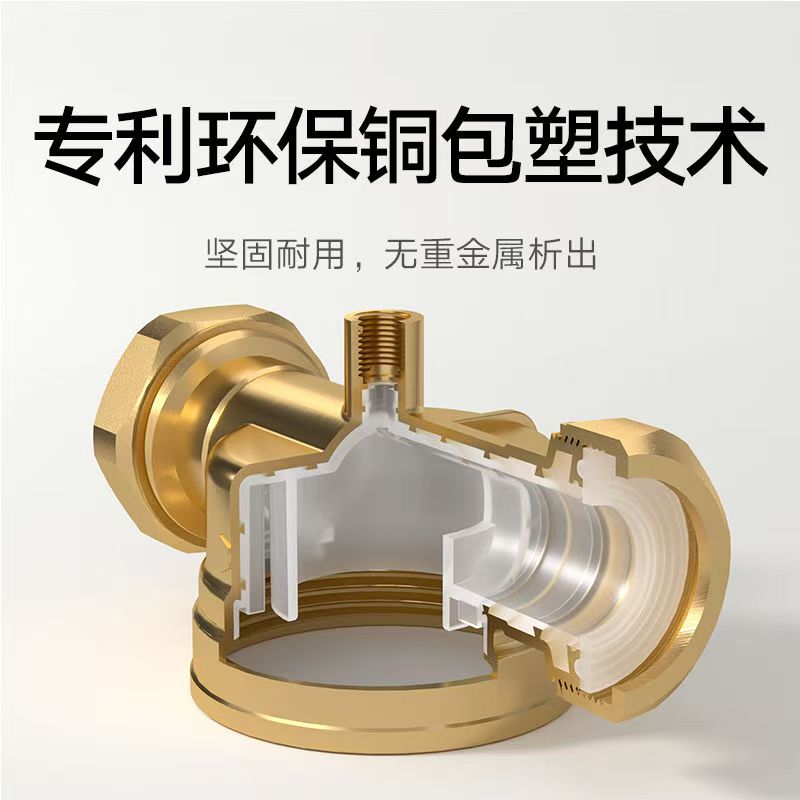 小米米家前置过滤器全屋大流量水管自来水反冲洗净水器家用滤水器高清大图