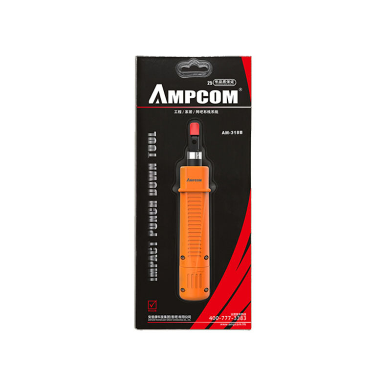 安普康 AMPCOM 网络模块110打线刀配线架打线工具线缆打线器AM318B