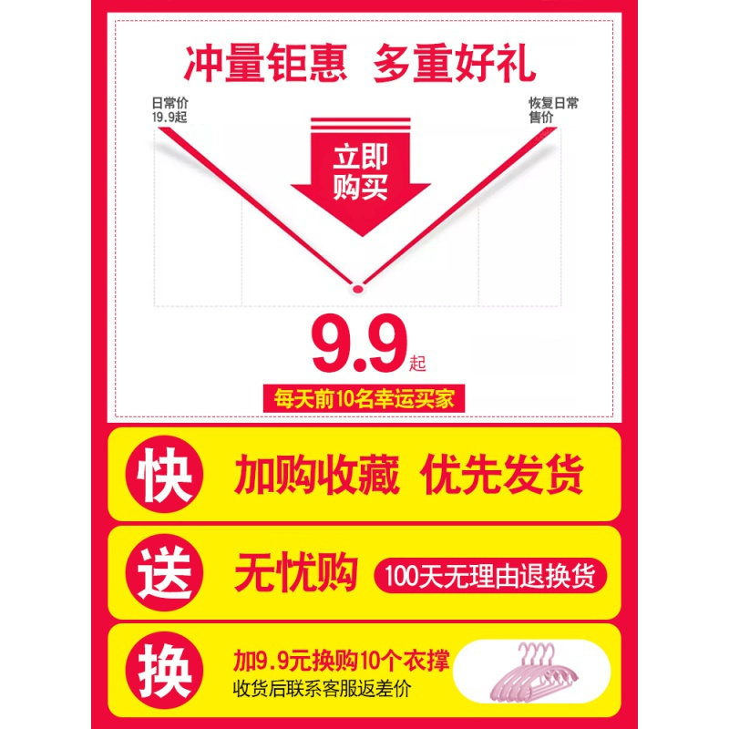汐岩实木衣帽架落地家用简易衣服架子卧室单杆式宿舍用挂衣架收纳高清大图