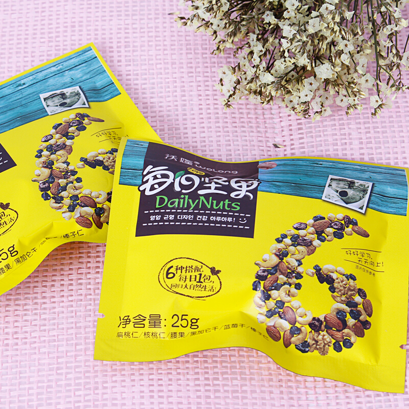 沃隆每日坚果 (B)25g/袋