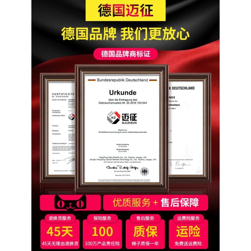 三维工匠多功能折叠梯子家用人字梯铝合金工程梯便携伸缩梯直梯楼梯厚 三维工 德标/5.0mm/直梯7.0米=人字3.4米/高清大图