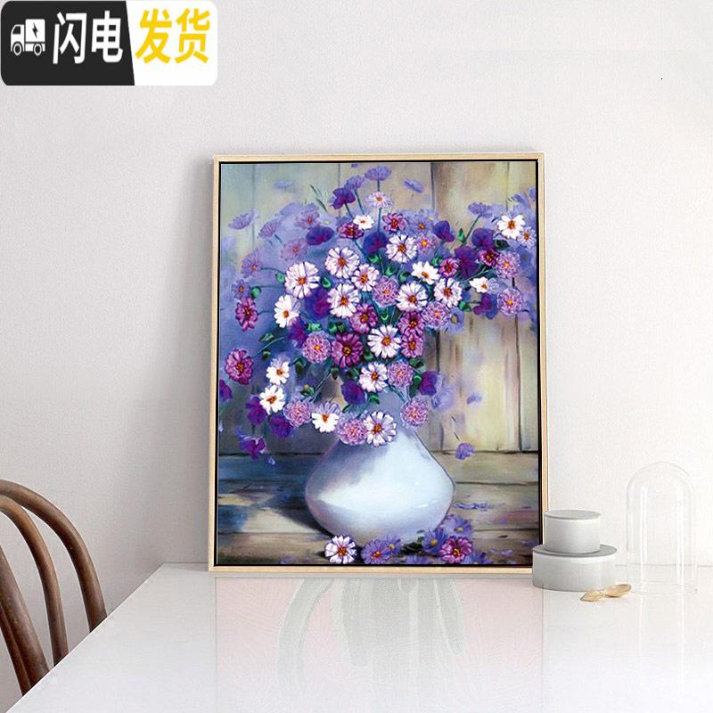 三维工匠钻石画大幅客厅2019新款绣花瓶插花满贴砖大气自己手工小件十字绣 [魔方钻满钻]尺寸50*60加钻30高清大图