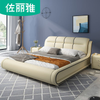 佐丽雅床真皮床皮质简约现代 软体床 1.8米1.5米皮床 主卧实木高箱储物榻榻米双人床 大婚床皮艺床 SN901