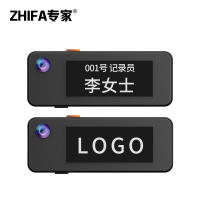 ZhiFa专家 DSJ-Z3 胸牌式记录仪 16G