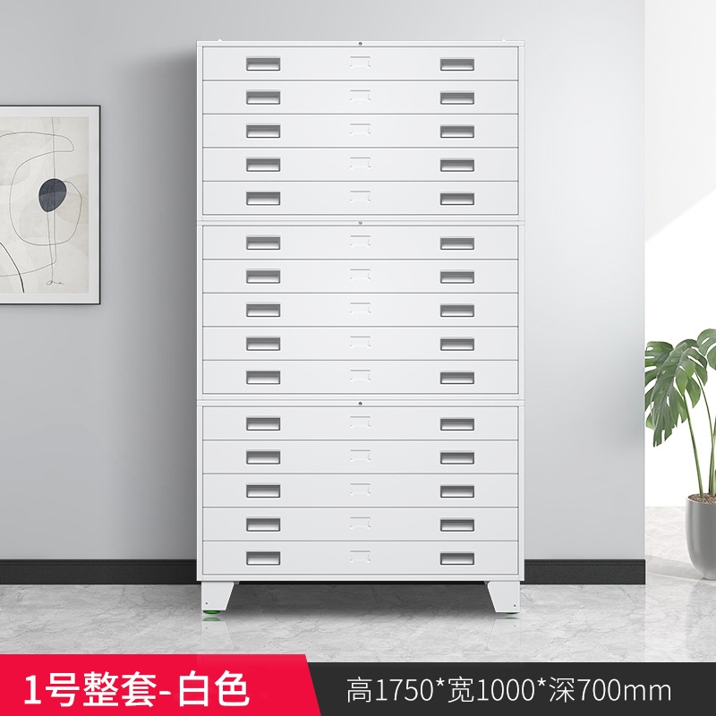 戴劲 底图柜资料储存柜工程图纸柜底图储物柜多层抽屉柜 1号三层带轮子高清大图