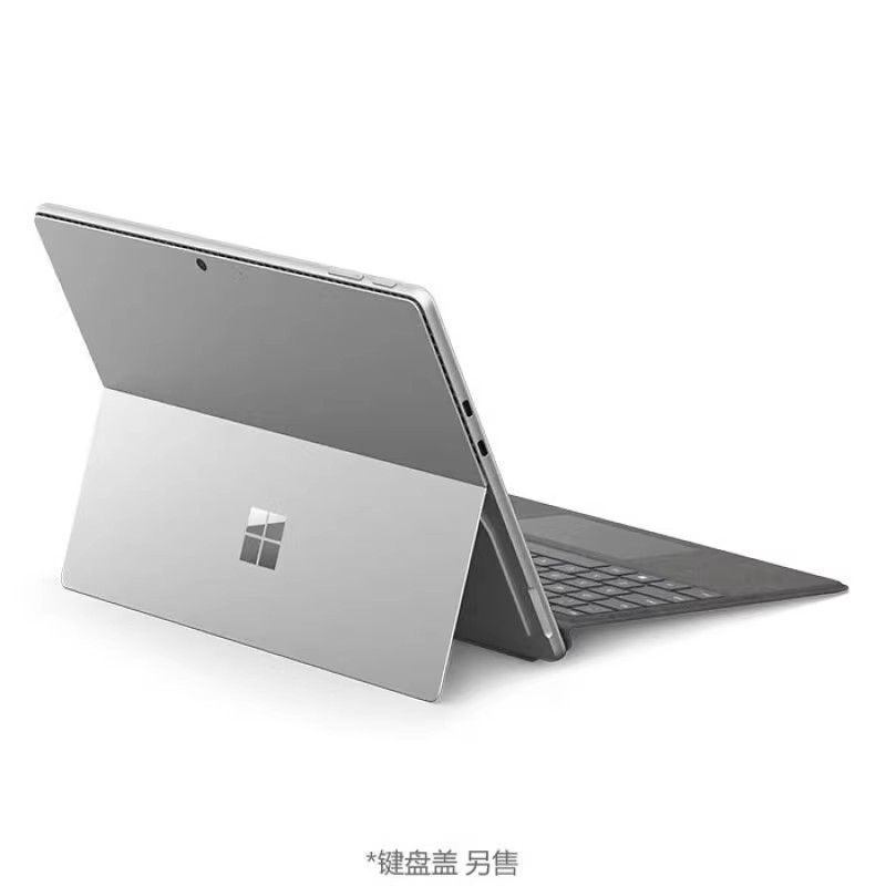 微软Surface Pro10商用版13英寸二合一AI平板电脑 酷睿Ultra7 165U 32+512G 亮铂金商务出差便携电脑平板高清大图