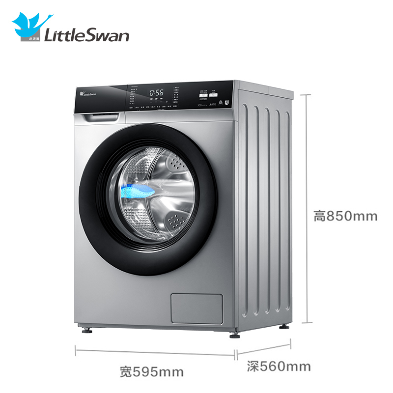 小天鹅littleswantg80v62ads58公斤全自动变频滚筒洗脱一体洗衣机纳米