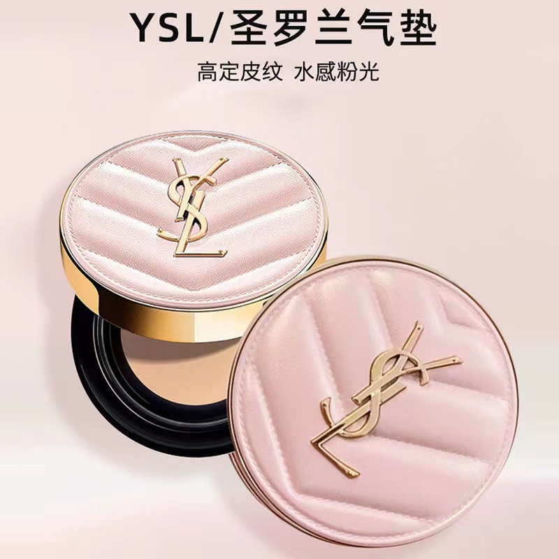 圣罗兰(YSL)持妆遮瑕防晒粉底液 YSL气垫 遮瑕持久皮气垫12g 粉皮革气垫#B10高清大图